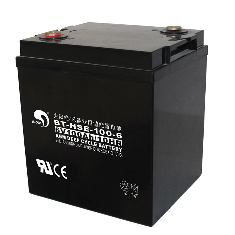 直消 福建赛特电池 BT-HSE-100-12 太阳能/风能专用 免维护 储能铅酸蓄电池 厂家报价参数