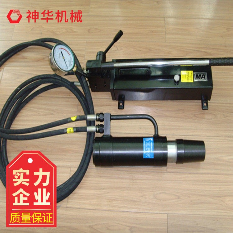 MS22-300/60型锚索张拉机具用途 神华生产锚索张拉机具携带方便图片
