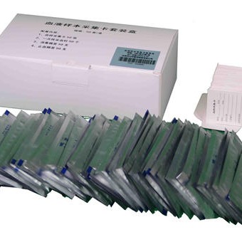 北京华兴瑞安 I053血液样本采集卡套装盒 血样保存卡 DNA保存卡