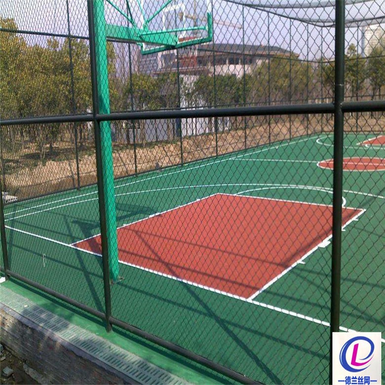 德兰现货球场围网 绿色学校篮球场围网 操场足球场勾花护栏网厂家供应