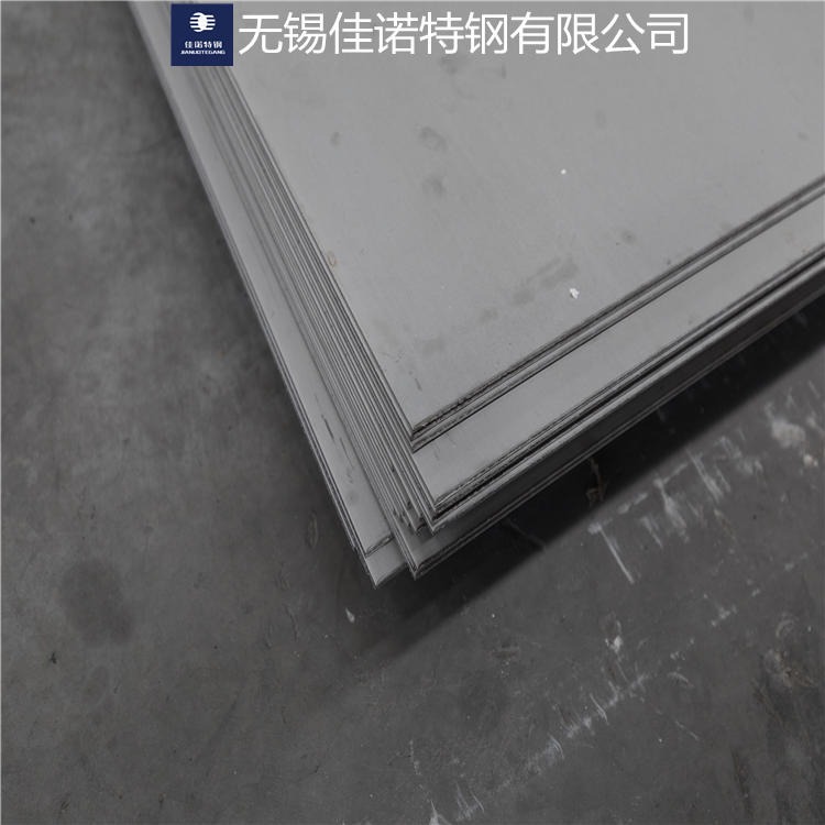 实力商家现货批发 316Ti不锈钢板 316Ti冷热轧平板 可激光切割定制加工