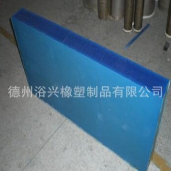 进口尼龙板材 浴兴定制加工尼龙板材 超高耐磨尼龙板材