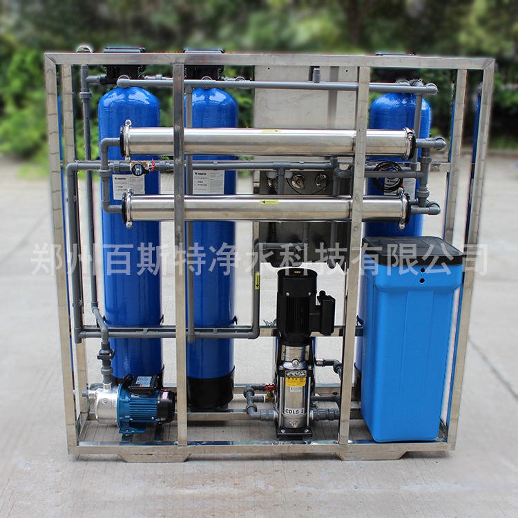 浙江杭州纯净水设备   水处理设备    反渗透设备