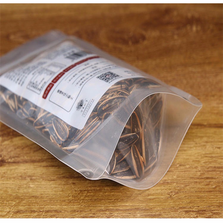 旭彩塑业 自立拉链袋 多色印刷塑料袋  炒货坚果休闲食品袋