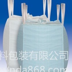 河北富顺达生产各种集装袋吨包日式吊带软硬丝吊带集装布