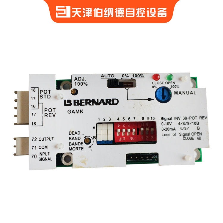 天津厂家供应  伯纳德  原装控制板  GAMK  电动执行器线路板  CI2701配套线路板图片