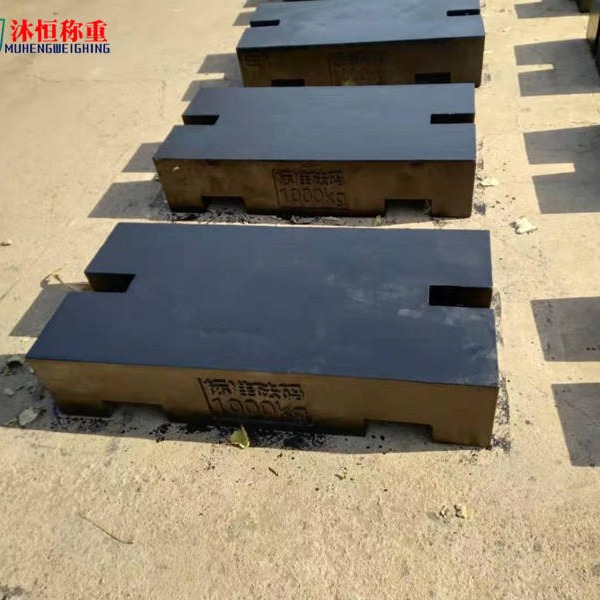 台州1000kg校磅砝码价格 M1级1吨平板型铸铁砝码现货批发
