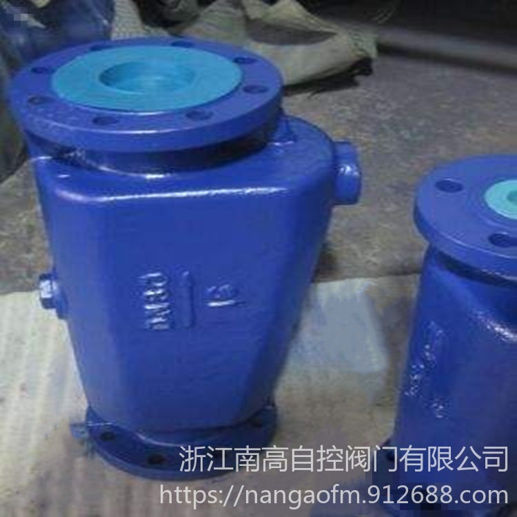不锈钢汽水分离器 国标蒸汽汽水分离器 CF42-16P  DN150