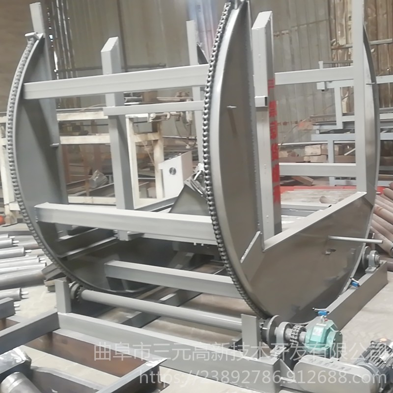 三元90度自动翻转机 钢板翻板机 全自动模具翻模机 整垛翻包机