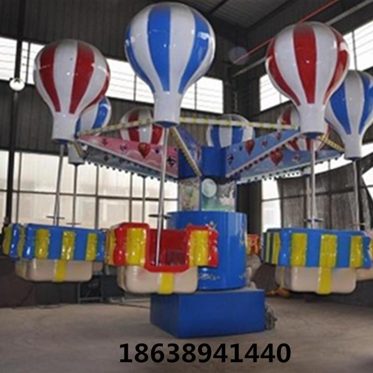 旋转升降逍遥水母游乐设备公园广场儿童电动桑巴气球