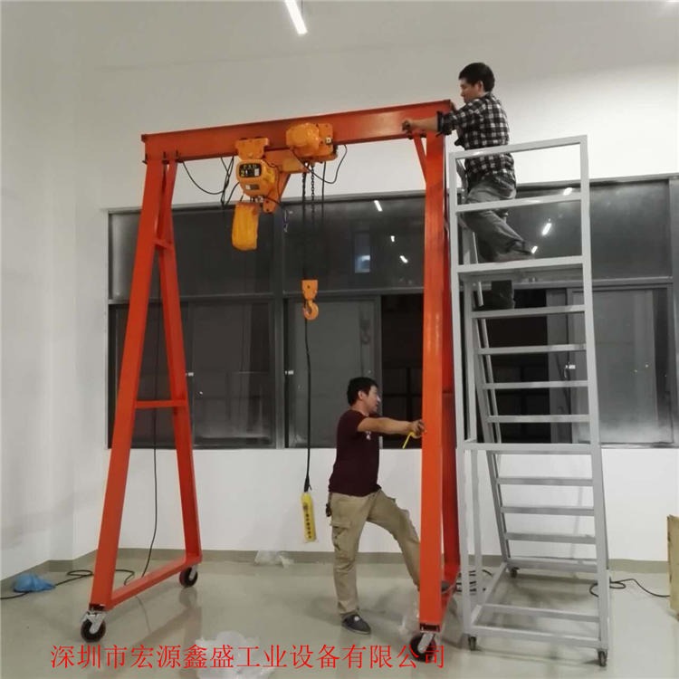宏源鑫盛生产a02超低吊龙门架、订做各种尺寸龙门吊、移动超低空龙门架