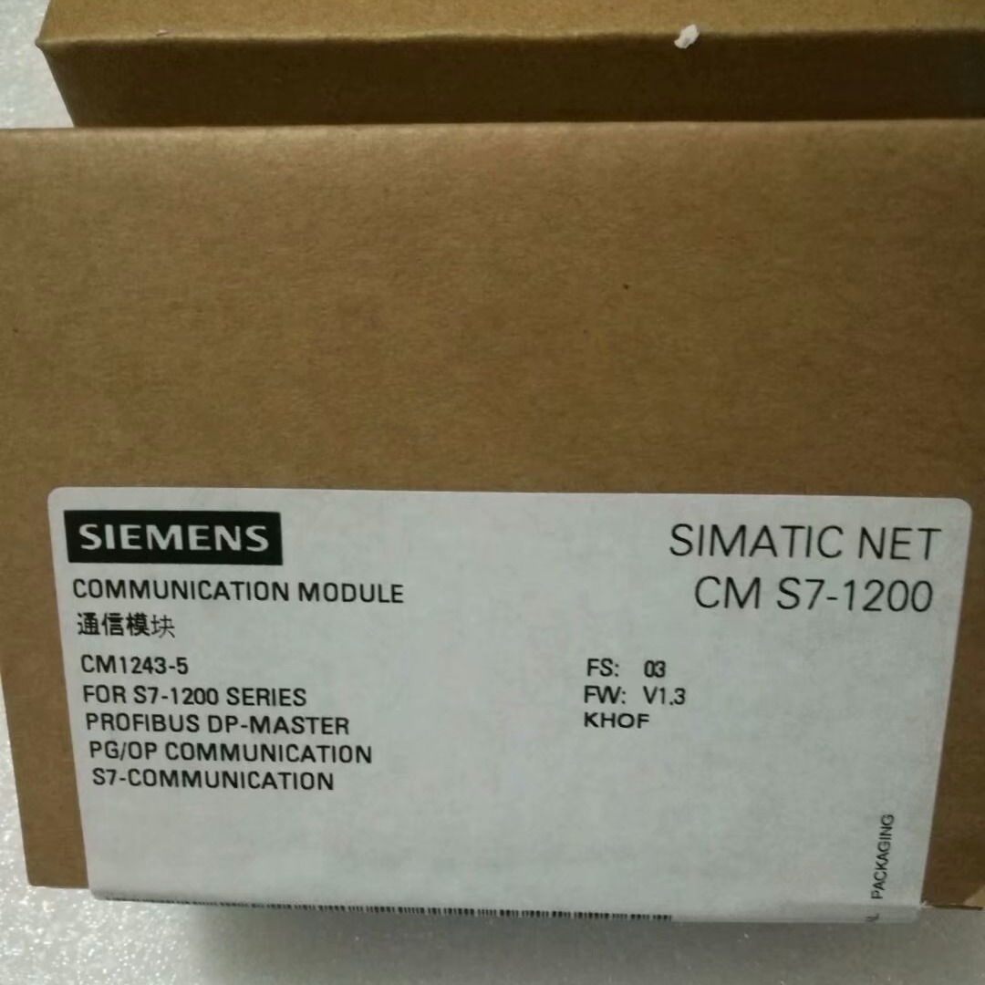 SIEMENS西门子4.5寸显示屏6AV6641-0BA11-0AX1 6AV6671-5AE10-0AX0图片