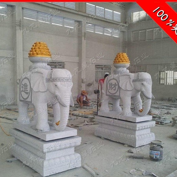 大象专业雕刻厂 石雕大象设计 花岗岩招财吉象 九龙星石业