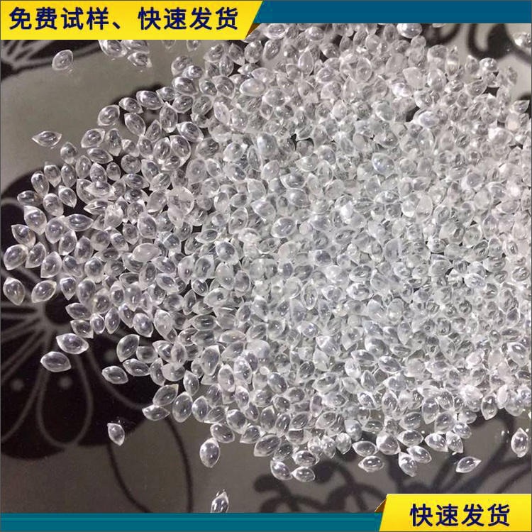 K胶PB-5903 台湾奇美塑料 高透明高韧食品级增韧剂助剂图片