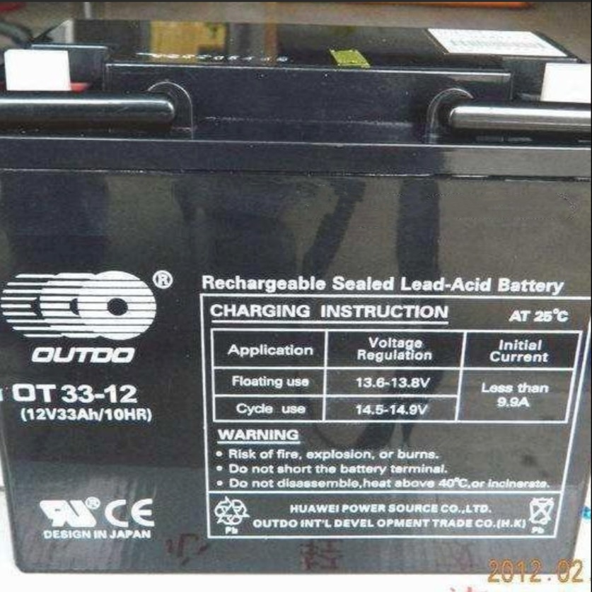 OUTDO奥特多蓄电池OT33-12铅酸免维护12V33AH直流屏UPS专用