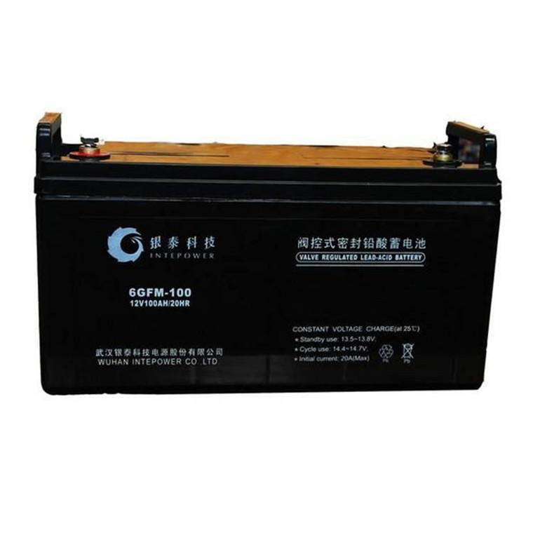 银泰蓄电池6GFM-50阀控式密封铅酸蓄电池12V50AH银泰科技