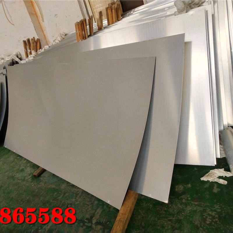 供应合金氧化铝板 铝卷 1060热轧铝板