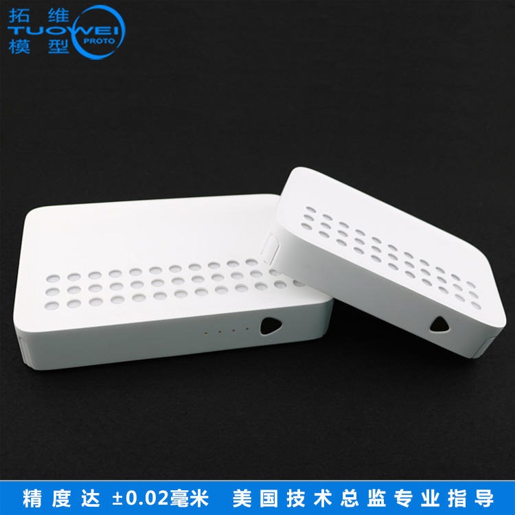 拓维模型塑胶外观手板加工定制 广东深圳手板模型制作厂家