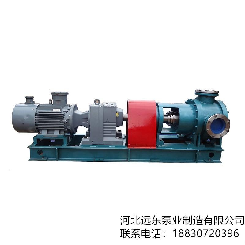 河北远东-输送沥青泵用 NYP220B-RU-T1-W11 高粘度转子泵 也可做聚酯输送泵