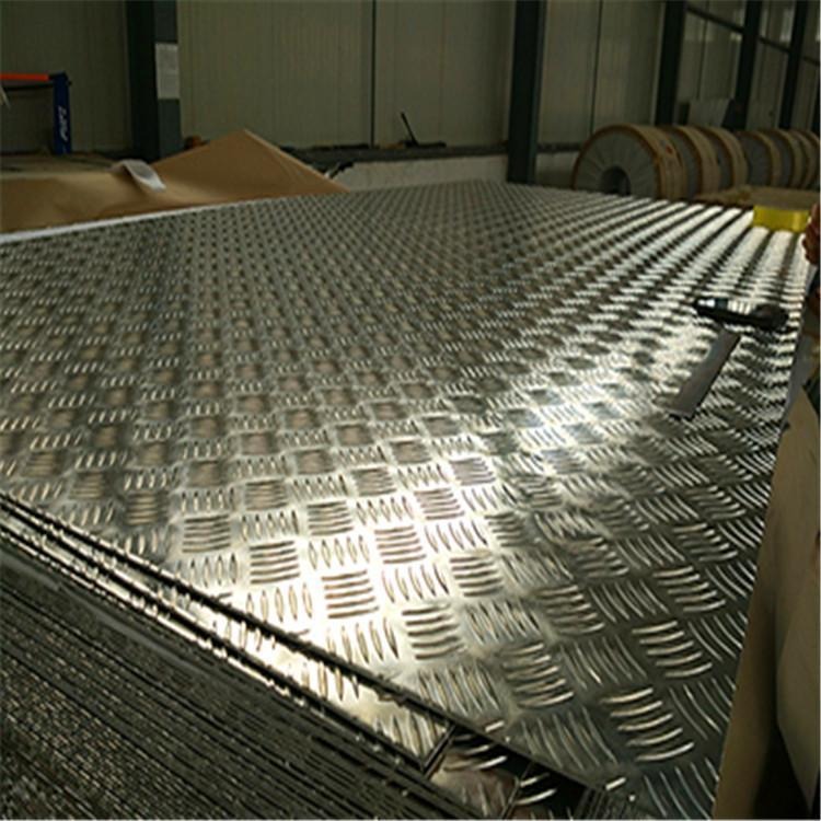 3mm花纹铝板 3mm防滑铝板 合金铝板 压花铝板 山东铝厂家