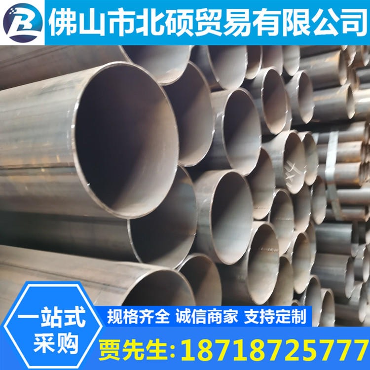 焊管生产广州16mn薄壁直缝焊管 薄壁圆管小口径薄壁焊管现货切割焊接