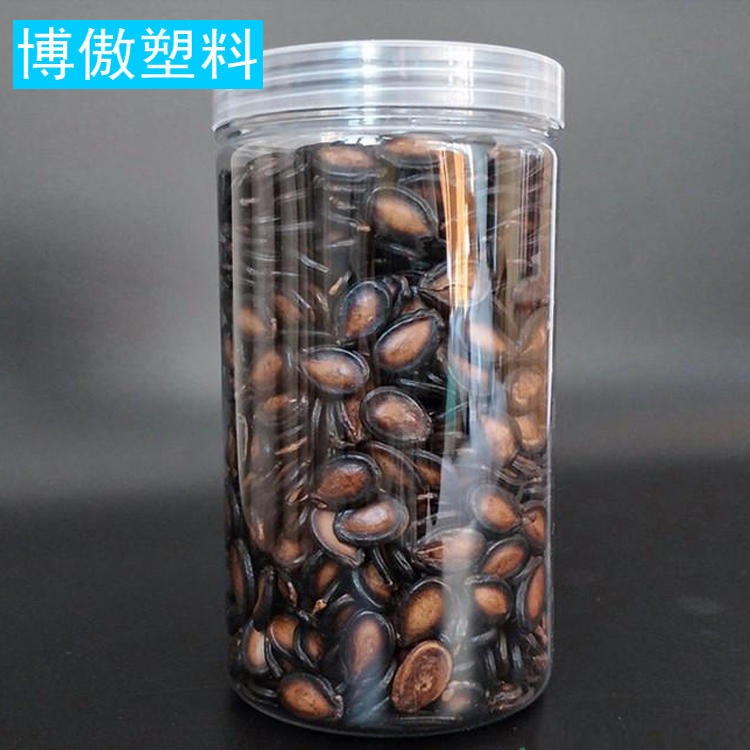 PET透明塑料瓶易拉罐 干果花茶塑料塑料食品罐 塑料罐 博傲塑料