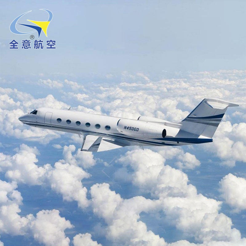 全意梦享飞行_私人飞机包机服务预订 比利时到杭州公务机包机 机型湾流G450图片