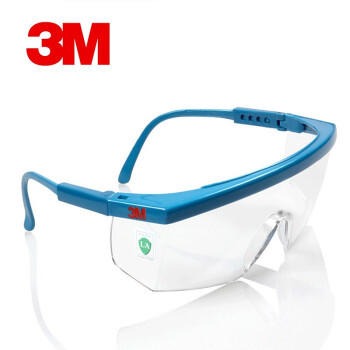 3M 1711AF防护眼镜护目镜 防雾防紫外线防风防沙防冲击工业实验劳保透明 3M 防冲击眼镜