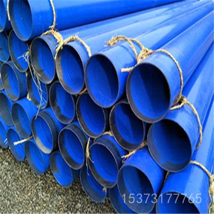 供水TPEP防腐钢管 外加强级3PE内环氧粉末涂塑钢管 型号齐全质量放心