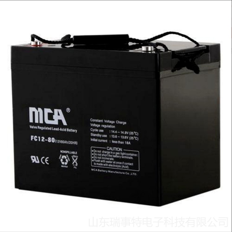 MCA锐牌蓄电池FC12-80/12V80AH 规格参数 逆变器配套电池 实时报价