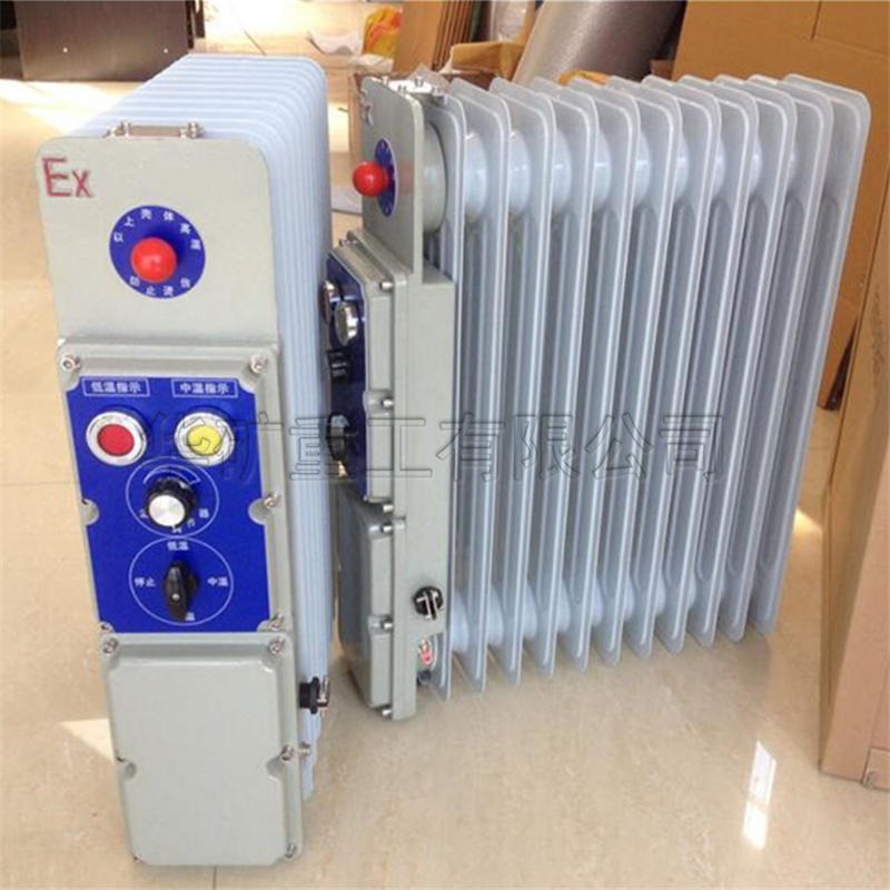 防爆电暖器源头厂货 稳定可靠 防爆电暖器华矿供应 RB-2000/127（A）防爆电暖器图片