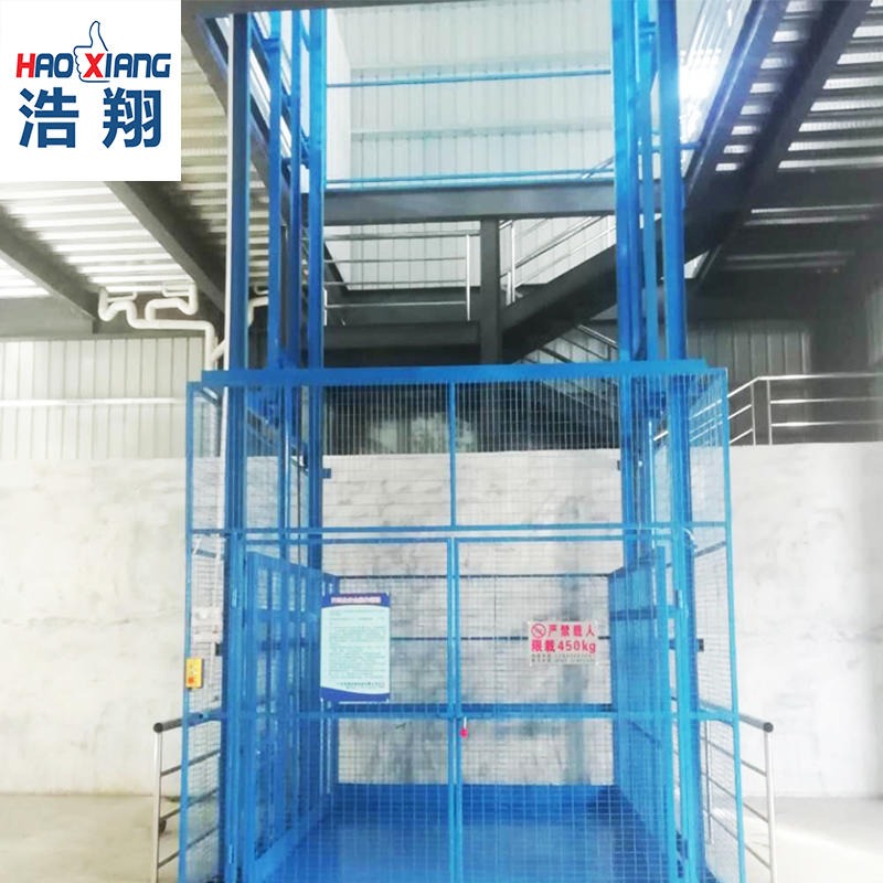 浩翔定制3吨升降货梯 卸货升降货梯厂家定制 DSL升降平台生产