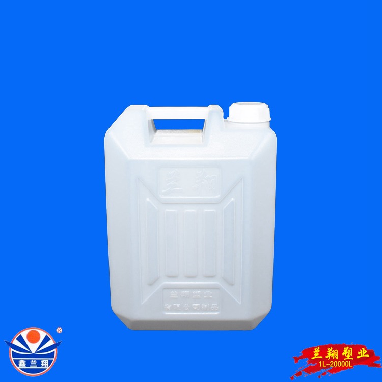 鑫兰翔15L塑料油桶 食品级白色15L食用油桶 15L花生油桶