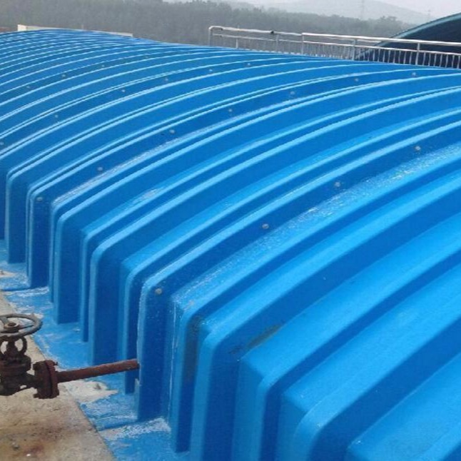 厂价直供玻璃钢污水池盖板 拱形盖板 沼气池集气罩了 防雨防尘盖板