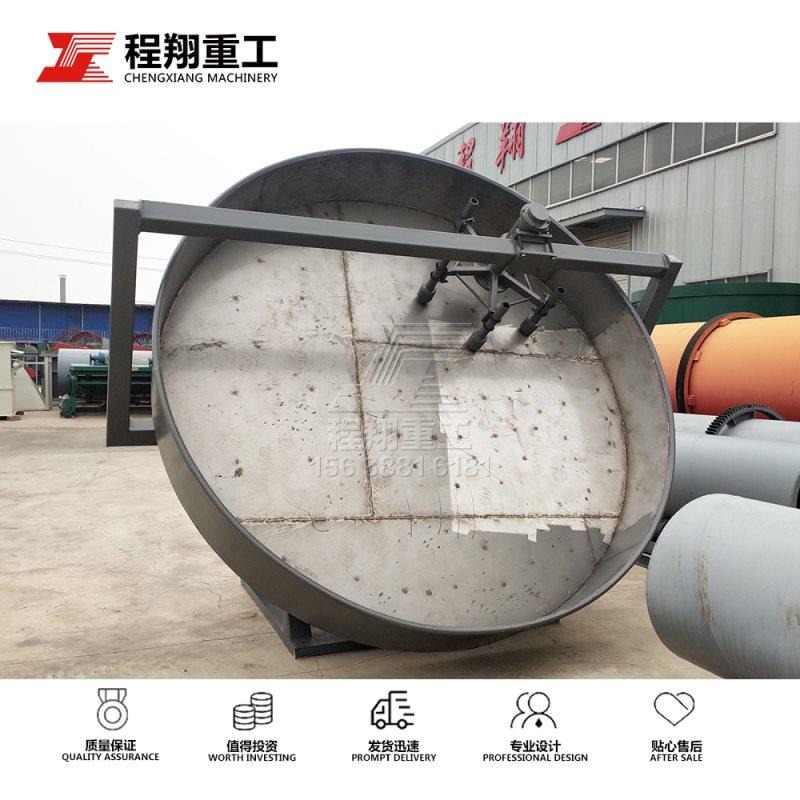 CXYZ-2800圆盘造粒机每小时可生产为2-3吨肥料，有机肥、复混肥都可适用