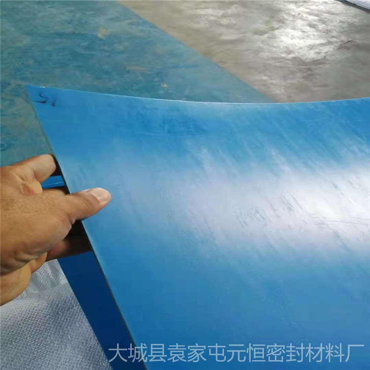 非石棉方纶纤维有机板 环保型非石棉密封件 非石棉板图片