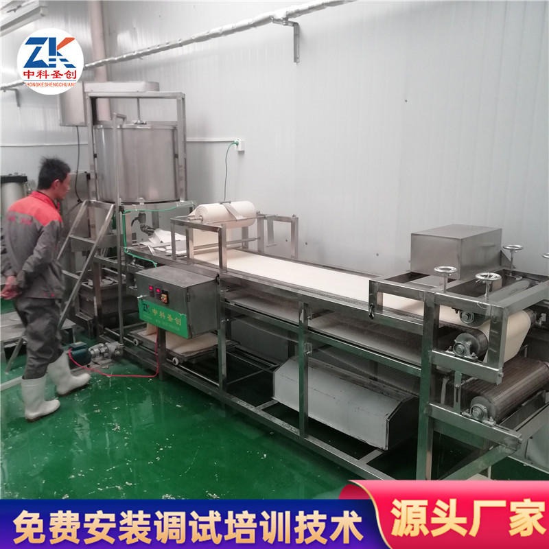 商用豆皮机 郴州仿手工不锈钢豆腐皮机器 自动压榨成型机