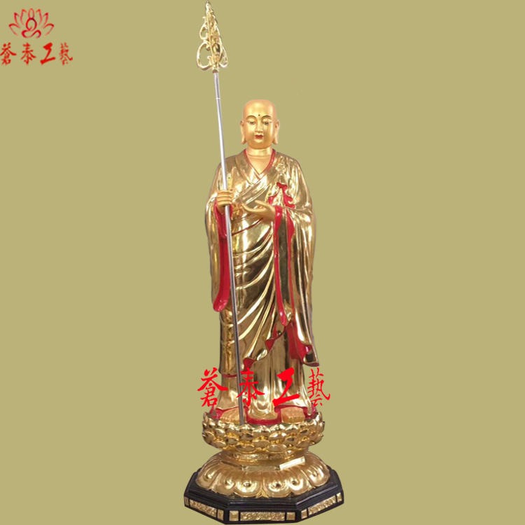 苍泰佛像生产 地藏王菩萨 地藏王佛像 铜雕佛像木雕佛像玻璃钢佛像