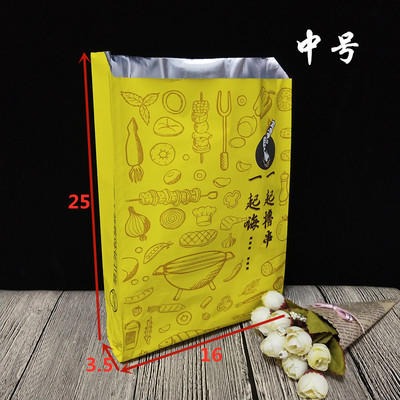 宇昇供应 撸串袋 小吃串串包装袋 防油袋子 通用包装欢迎订购