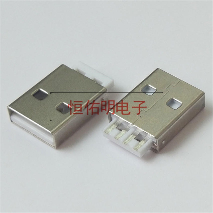 USB 2.0 A公短体焊线 AM长度18.2mm 华为P9插头 耐高温防火