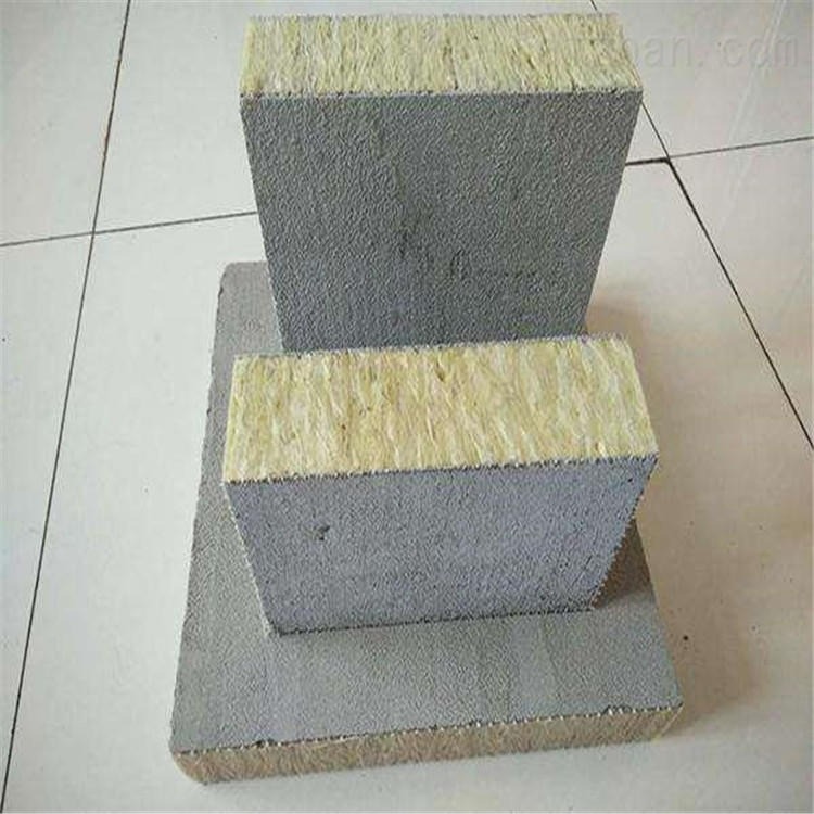 岩棉复合板 岩棉复合保温板 砂浆岩棉复合板