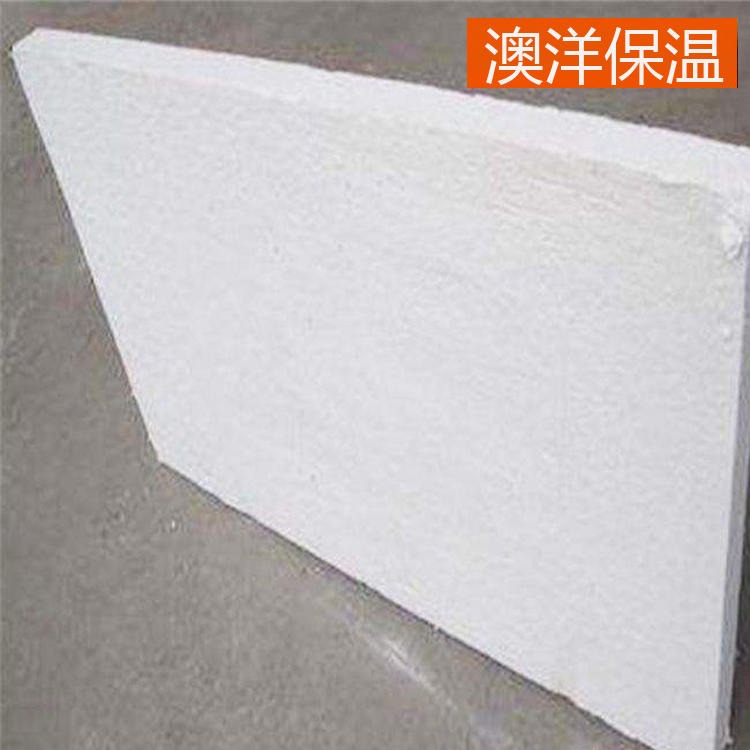 硬质硅酸铝卷毡 澳洋 硅酸铝甩丝毯 60Kg幕墙防水硅酸铝