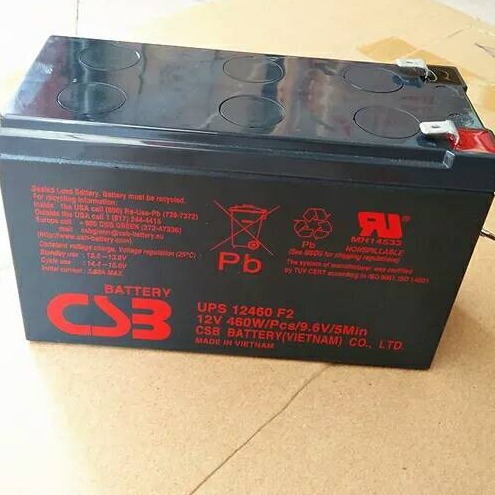 CSB蓄电池UPS12460 希世比电池12V9AH 460W UPS电源蓄电池 eps应急电源 铅酸太阳能电池