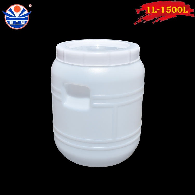 鑫兰翔10L大口圆形塑料桶 ，食品级10升圆桶带盖，螺旋盖10升大口圆桶图片