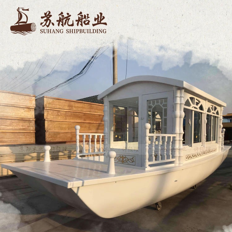 电动旅游观光船 木船出售 水上餐厅船 电动木船图片