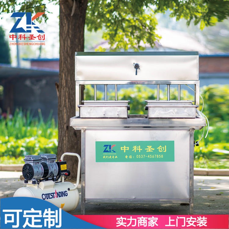 聊城全自动家用豆腐机 高产量卤水豆腐生产机器 小型全自动大豆腐机器图片