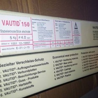 原装德国法奥迪耐磨焊条 烧结矿破碎机VAUTID-145法奥迪耐磨焊条价格