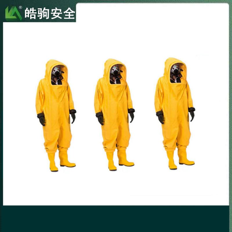上海皓驹HJF0102 阻燃布双面涂覆PVC 丁基胶 氯丁胶 重型全封闭防护服一级化学防护服
