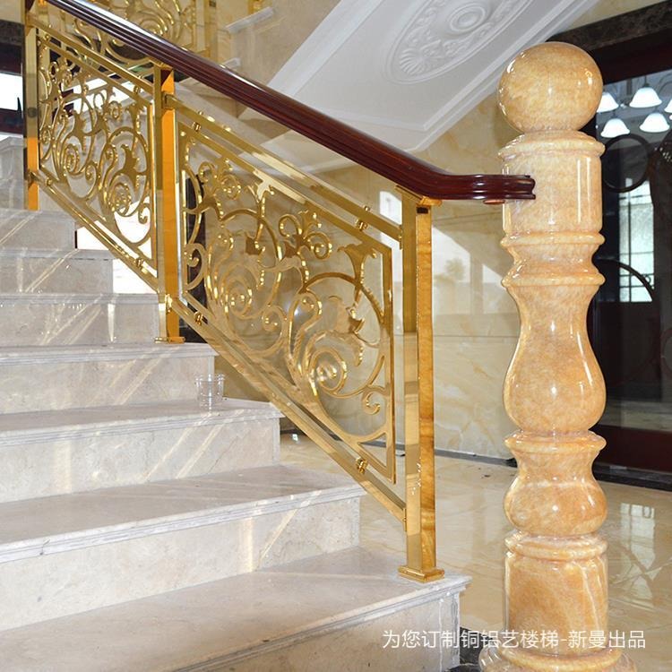峨眉山 新曼铜艺楼梯 铝雕花扶手 设计可以普通也可以不平凡