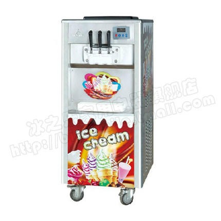 冰之乐 BQL-850商用冰淇淋机立式软冰激凌机器雪糕机甜筒机